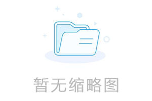 高质量网站目录是最好的SEO关键词排名优化工具