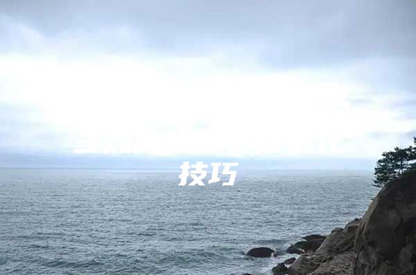 浅析SEO网站优化的三点高质量外链优化技巧